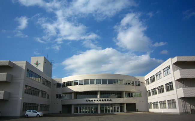 札幌 日 大 中学校